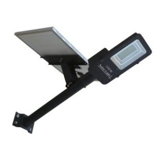 Proiector Iluminat Stradal 150W Panou Fotovoltaic si Consola