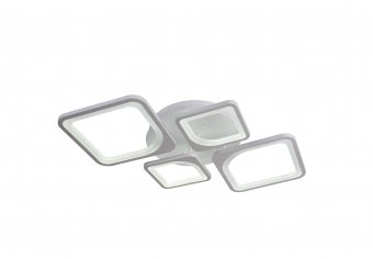 Lustra LED cu Telecomanda 80w